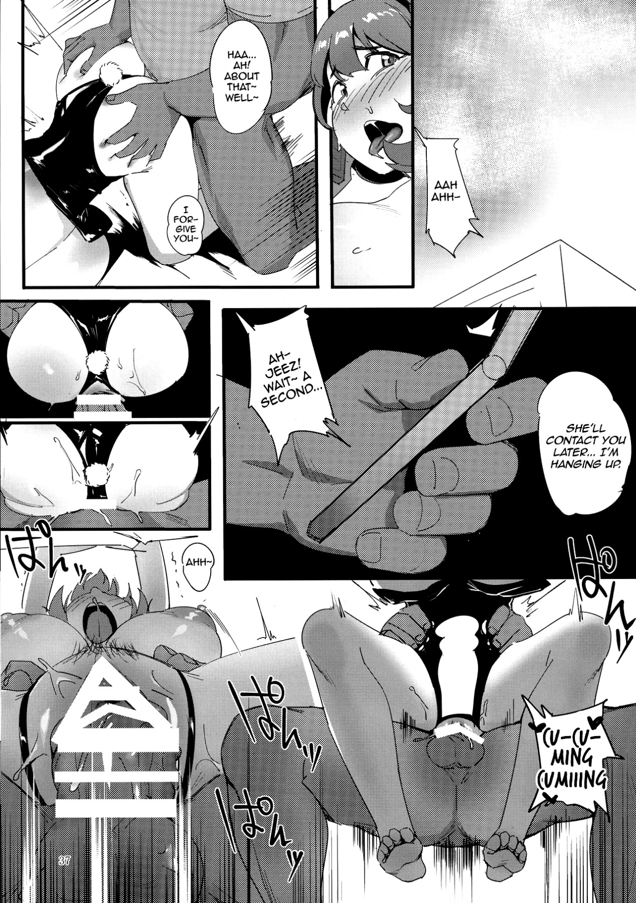 Hentai Manga Comic-Secret Lewd Breasts-Read-35